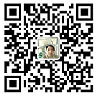 掃一掃，關(guān)注公眾號(hào)