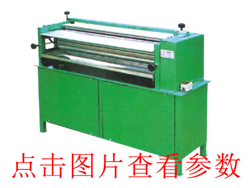 湖北東莞半自動皮殼機