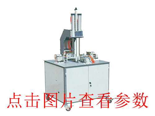 湖北東莞半自動KD-650D皮殼機